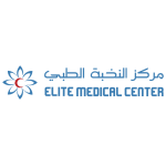 مركز النخبة الطبى