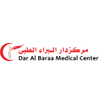 مركز دار البراء الطبي