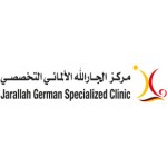 مركز الجارالله الالماني التخصصي