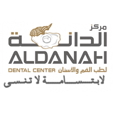 مركز الدانة لطب الفم والأسنان